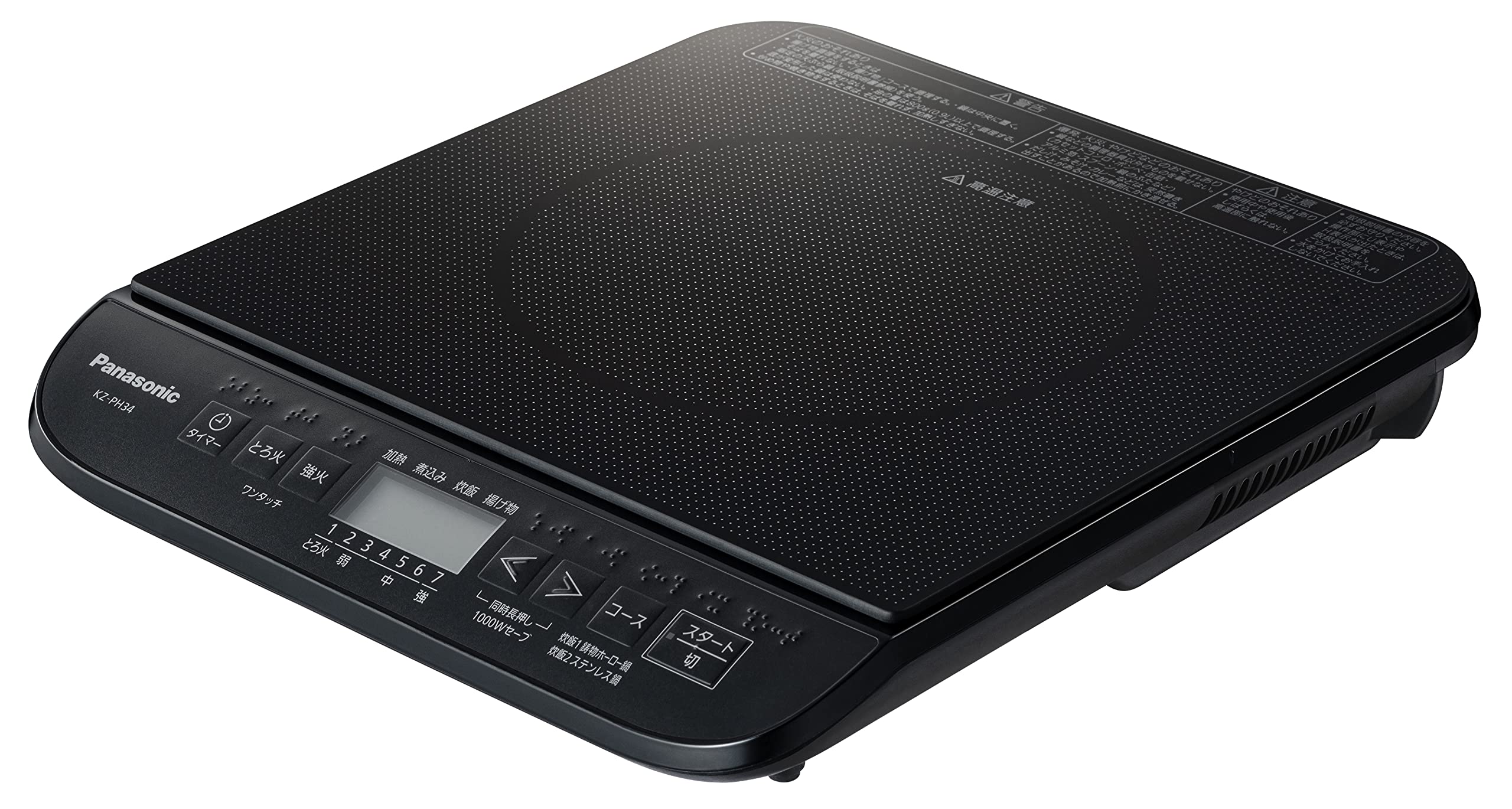파나소닉 탁상용 인덕션 KZ-PH34-K 1400W