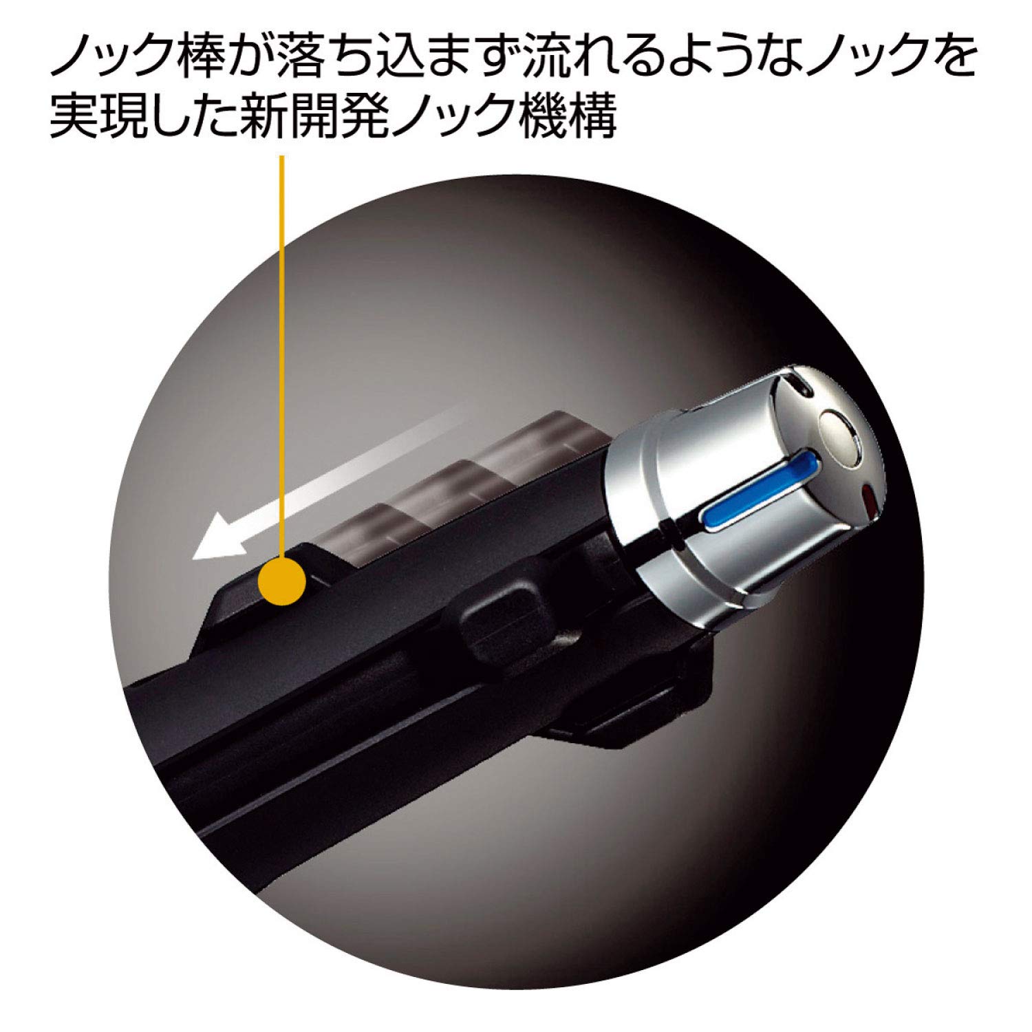 미쓰비시 연필 제트스트림 프라임 3색 볼펜 베이지 SXE3330005.45 0.5mm 이미지 5