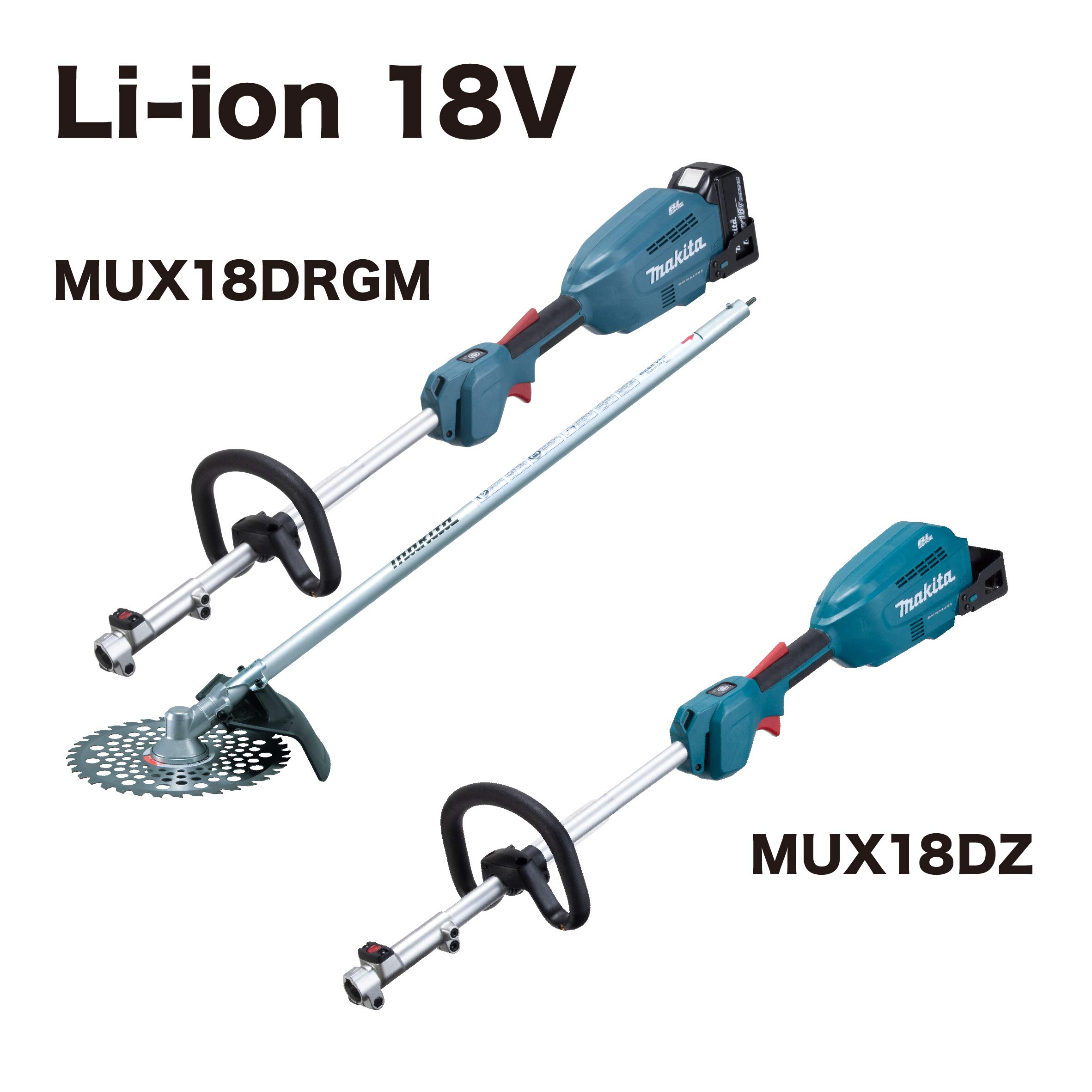 마키타 충전식 분할형 예초기 MUX18DRGM 18V 이미지 6