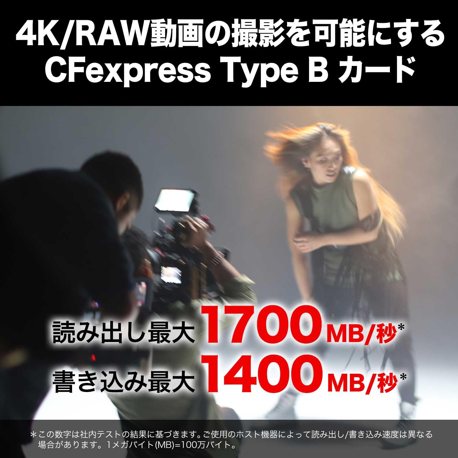 파나소닉 루믹스 블랙 DC-G100DV-K 512GB CFexpress 미러리스 카메라 이미지 8