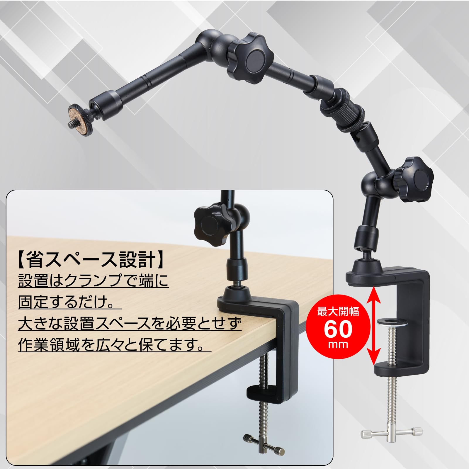 호잔 USB 연결 500만 화소 초점거리 35mm 작동거리 250mm-∞ 암 클램프 이미지 5