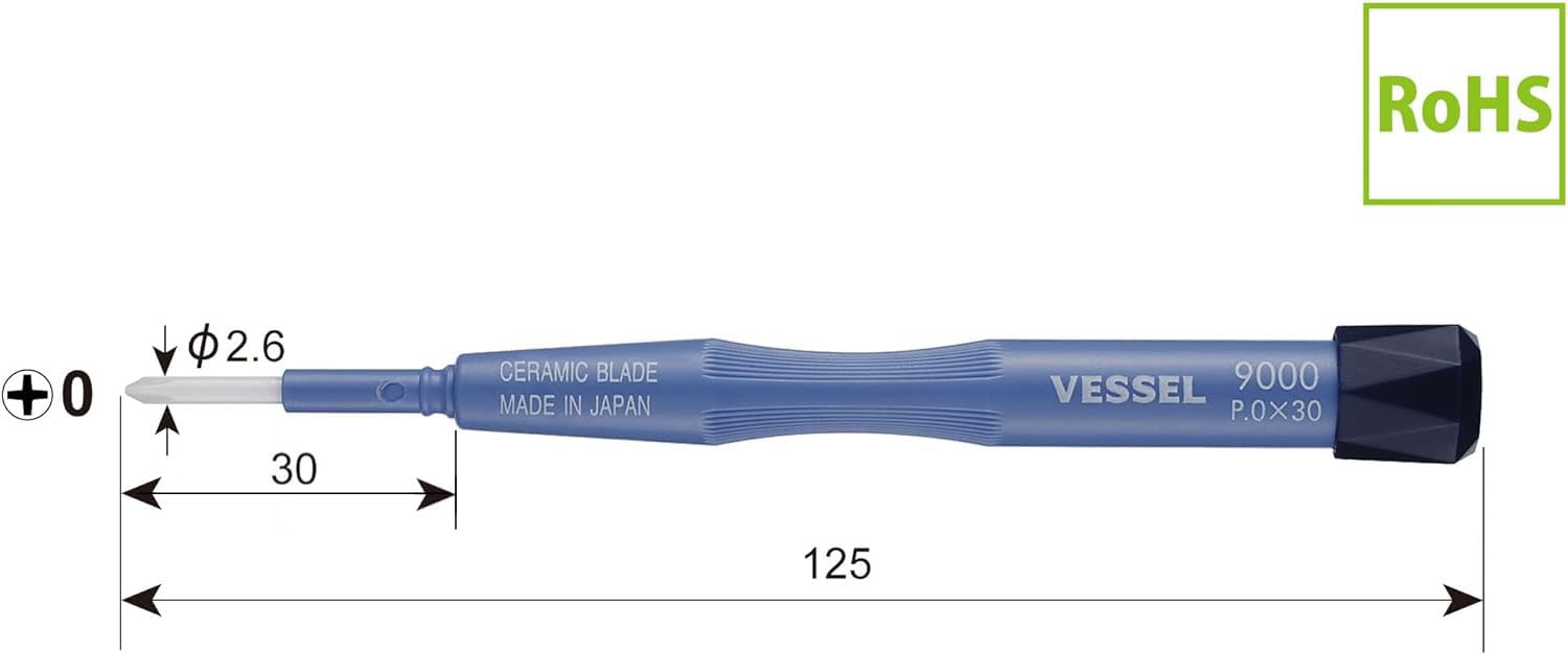 베셀 9000 세라믹 조정 드라이버 +0x30mm 이미지 2