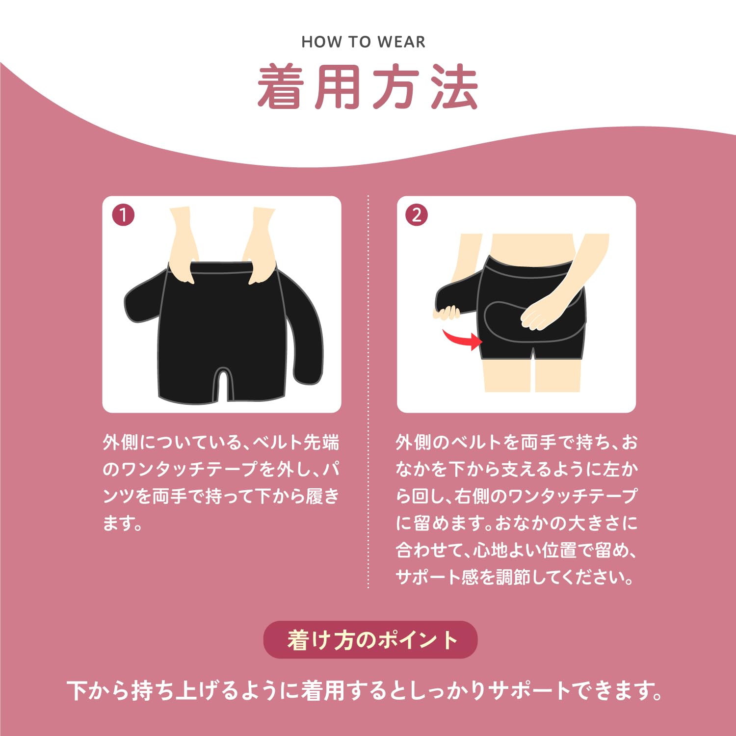 피죤 임산부 허리 서포터 팬츠형 L 블랙 초기부터 임신말기 이미지 11