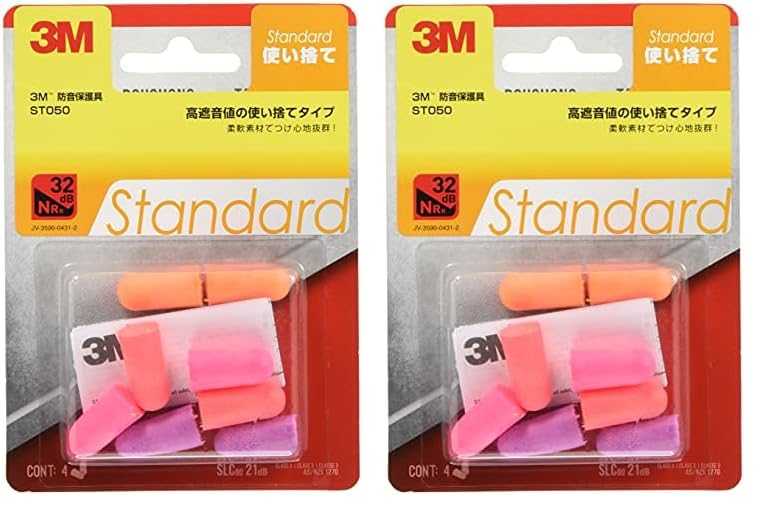 3M ST050 일회용 귀마개 방음 보호구 4쌍입 2팩 프리사이즈 이미지 2