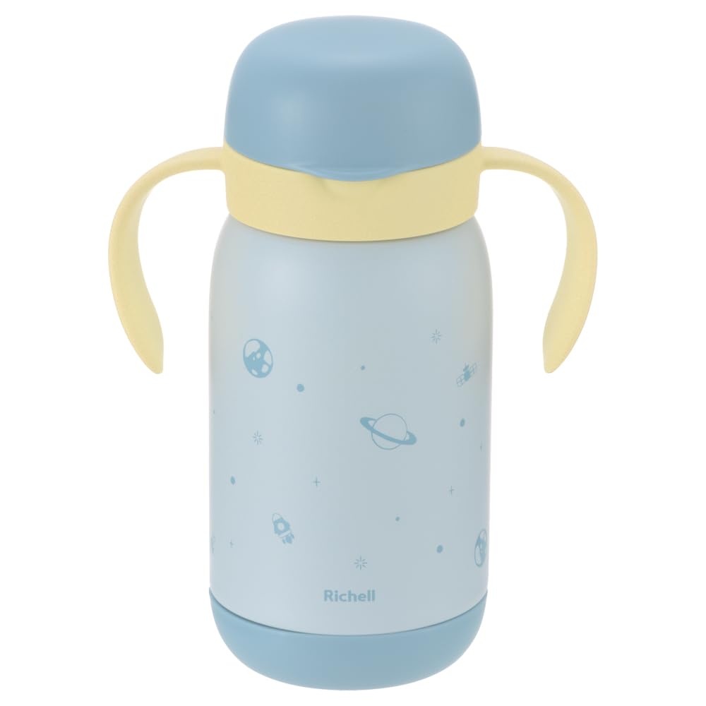 리첼 트라이 마시기 편한 보냉 컵 머그 450ml 120607