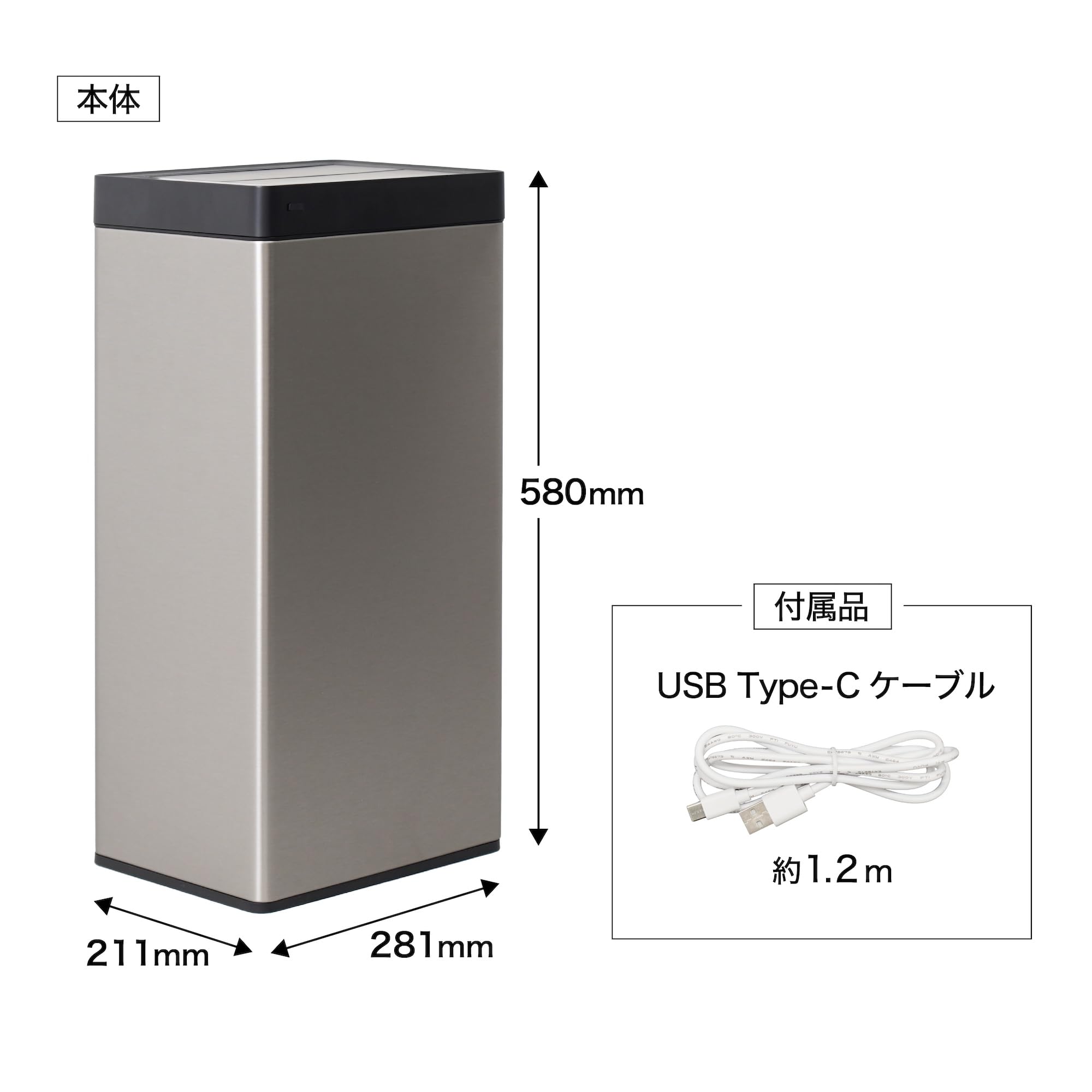 산코 THANKO PITA BOX 자동 센서 쓰레기통 SBTG26SSL 30L 이미지 9