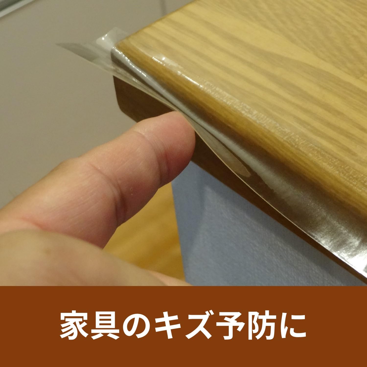3M 투명 PR-01 50mm 스크래치보호 비닐보수_투명 폭50 길이1m 두께0.21 mm 이미지 4