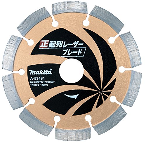 마키타 정배열 레이저 A-53481 125mm 다이아몬드 휠
