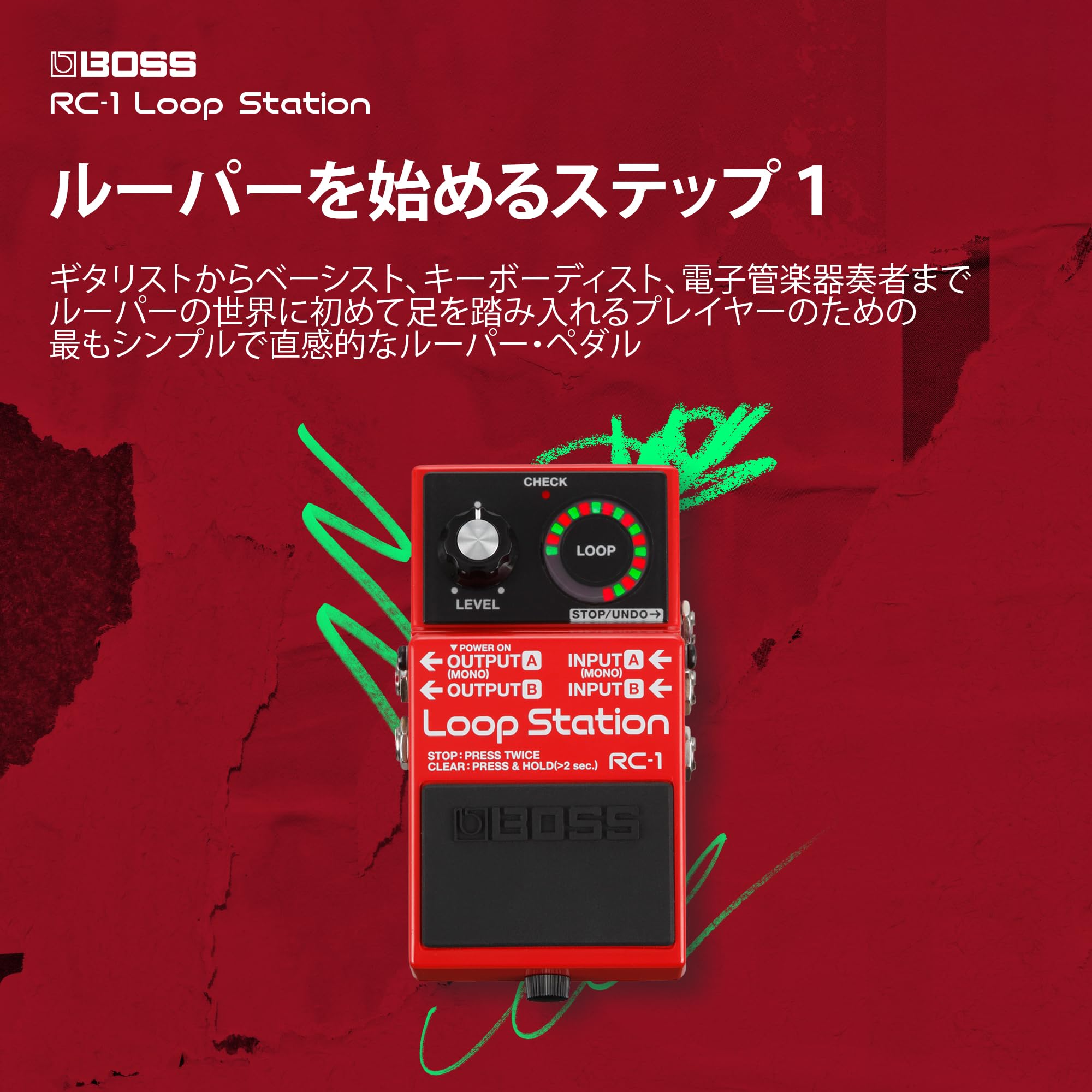 [중고] 보스 RC-1 루프 스테이션 루퍼 페달 이미지 2