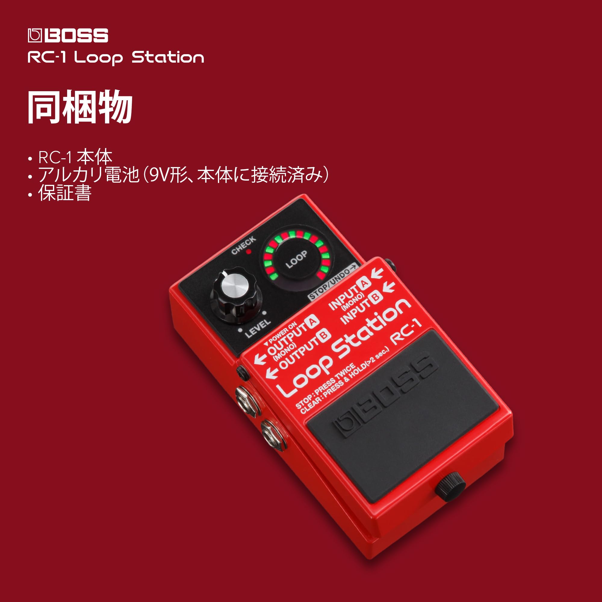 [중고] 보스 RC-1 루프 스테이션 루퍼 페달 이미지 6