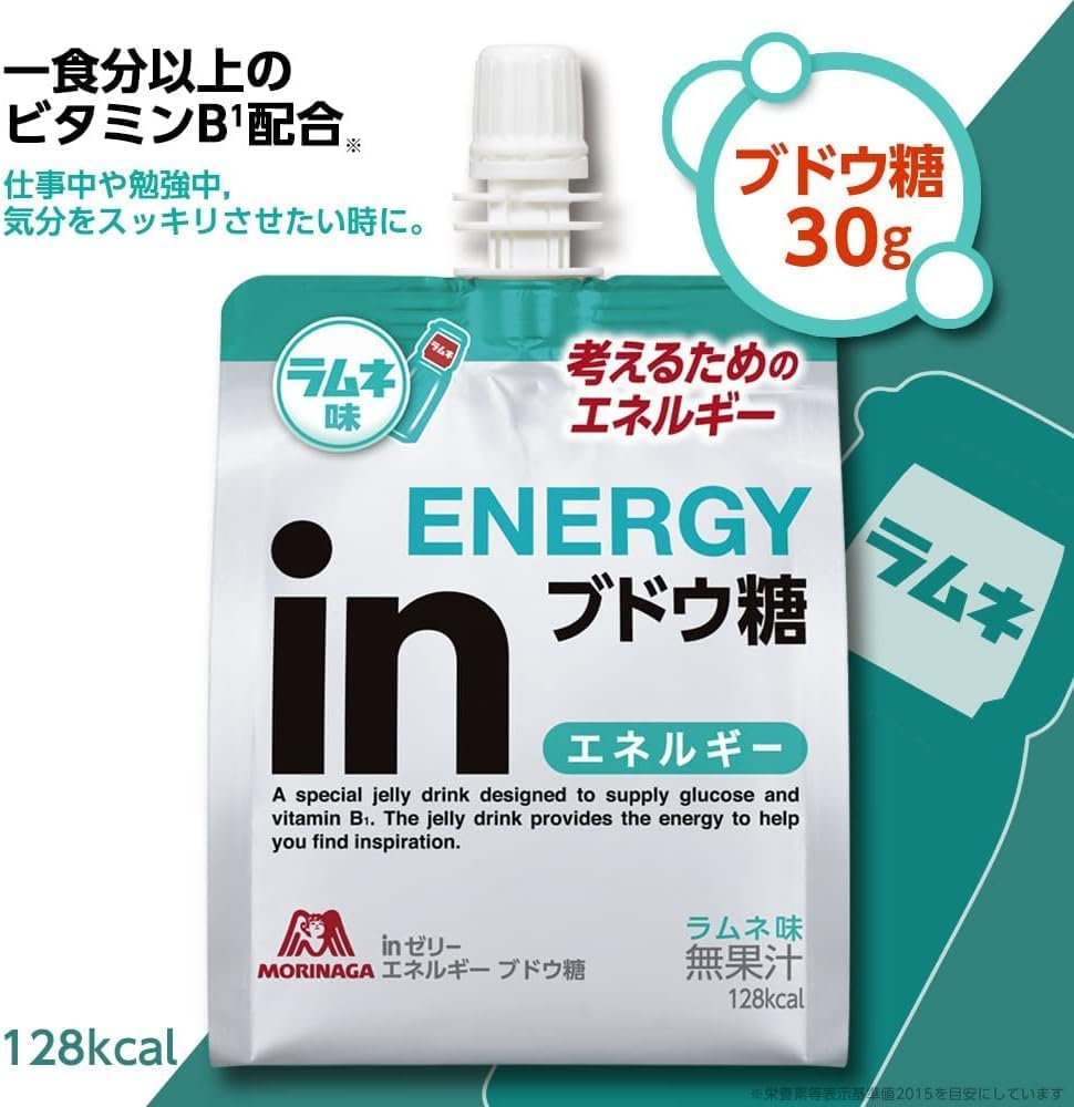 모리나가 인젤리 에너지 포도당 라무네맛 180g 36개입 에너지젤리 이미지 2