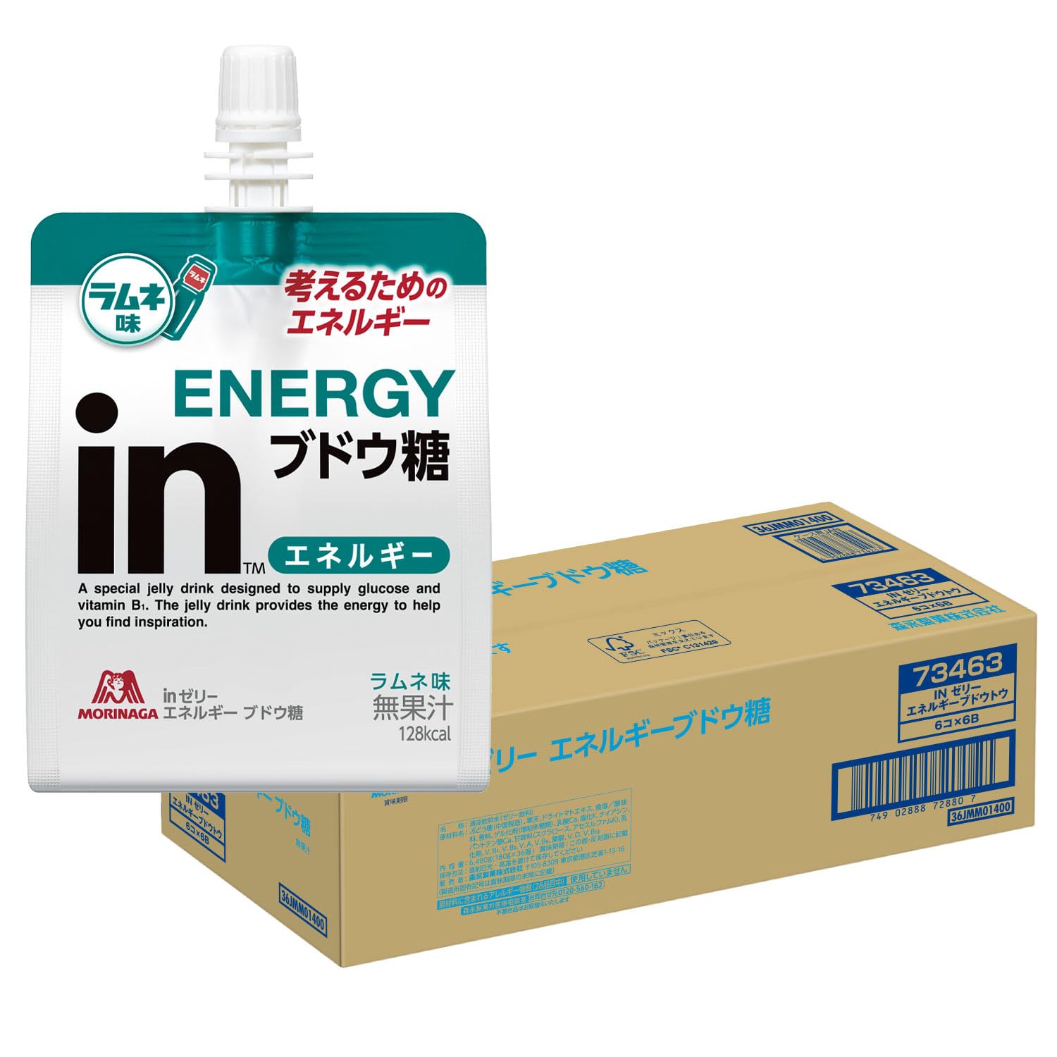 모리나가 인젤리 에너지 포도당 라무네맛 180g 36개입 에너지젤리