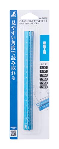 신와 알루미늄 삼각스케일 B-15 15cm 건축용 블루 74978 이미지 2