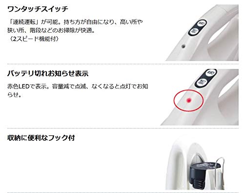 마키타 CL072DSH 7.2V 충전식 청소기 배터리 충전기 포함 이미지 3