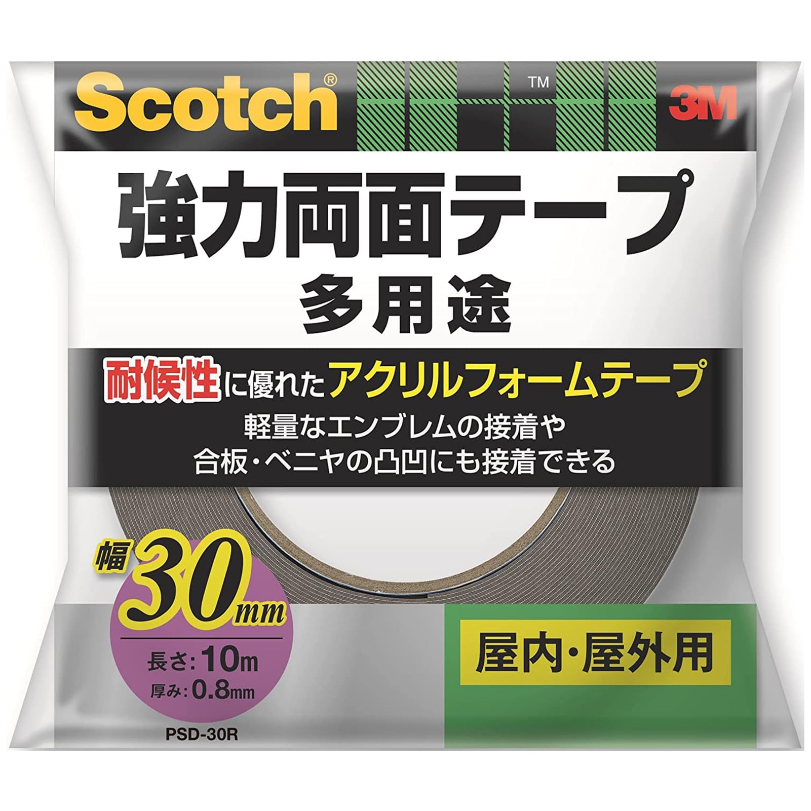 3M 스코치 초강력 아크릴 폼 양면테이프 내후성 베니어판용 PSD-30R 30mm 1권