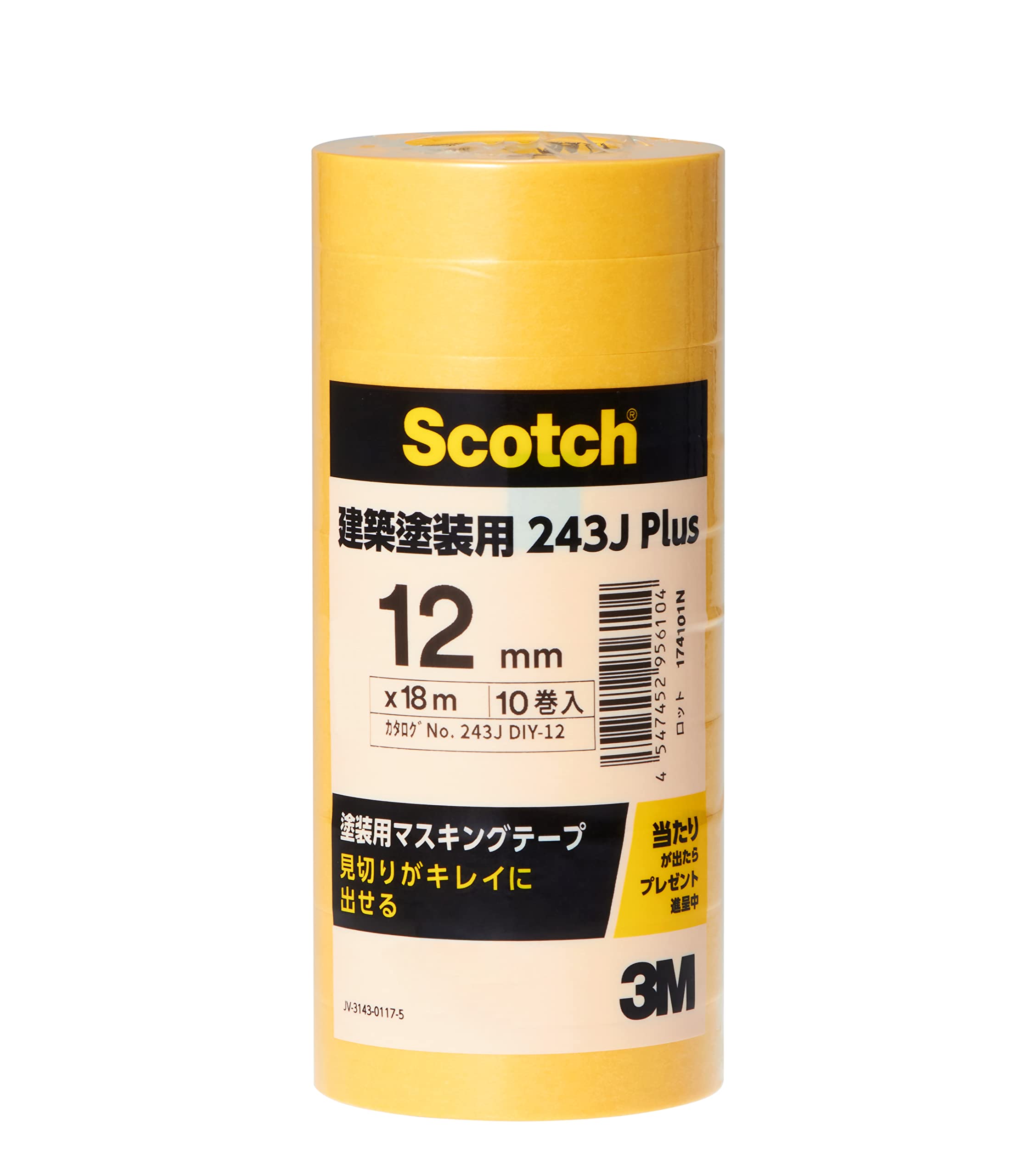 3M 243J Plus 243JDIY-12 12mm 폭 12mm 멀티팩 243J Plus