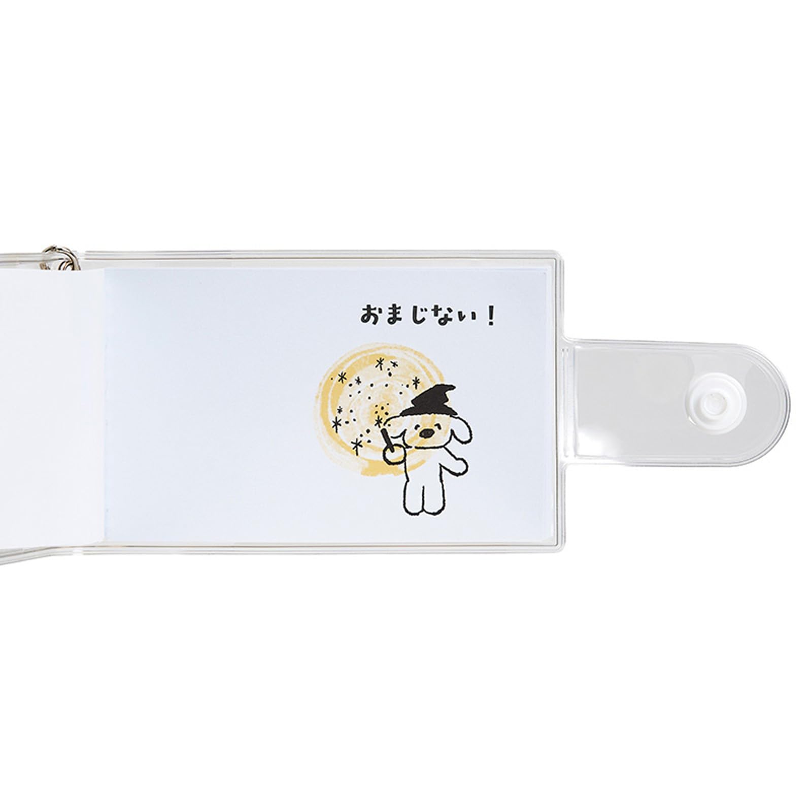 산리오 메시지 참 힘내고 있는 너에게 915343 이미지 4