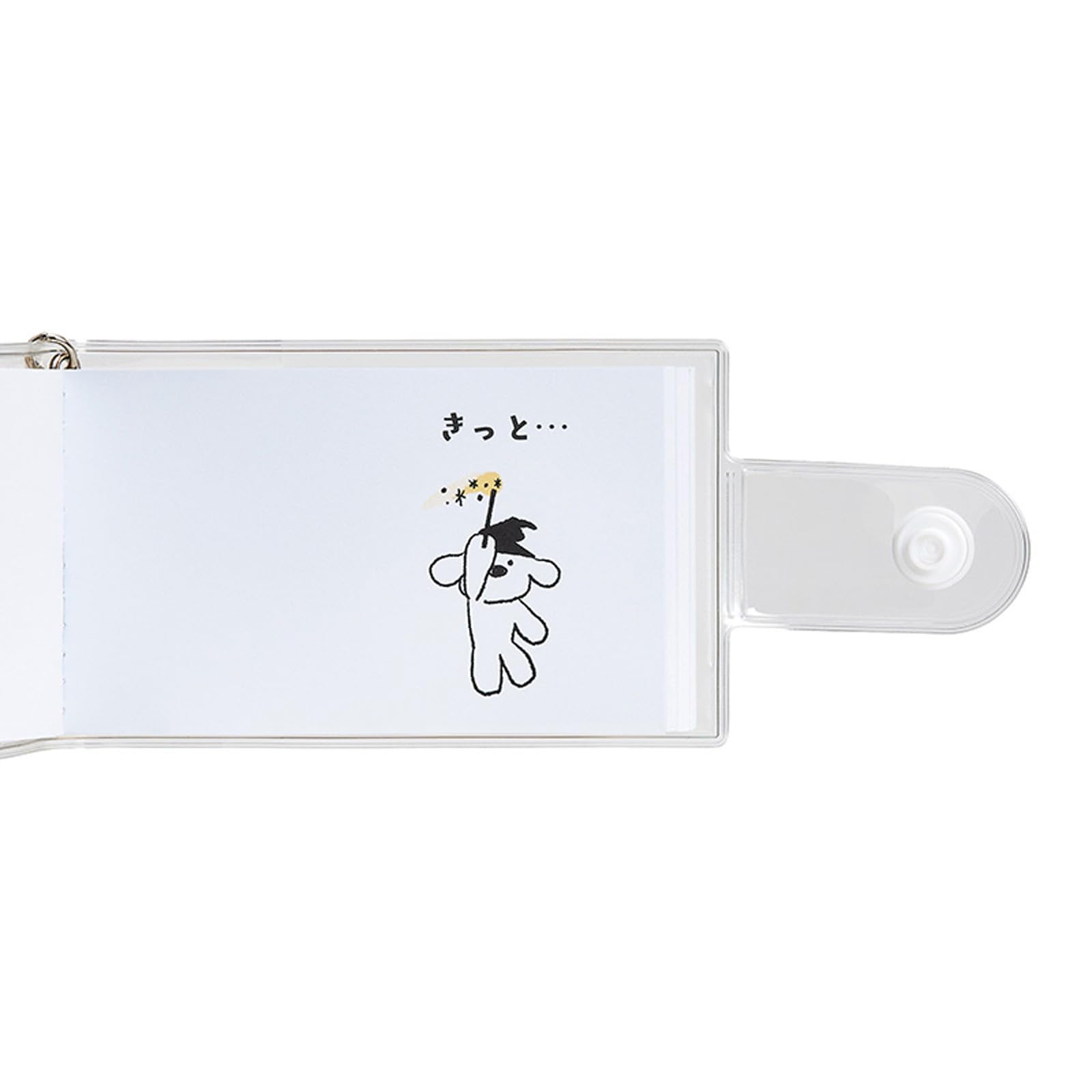 산리오 메시지 참 힘내고 있는 너에게 915343 이미지 2