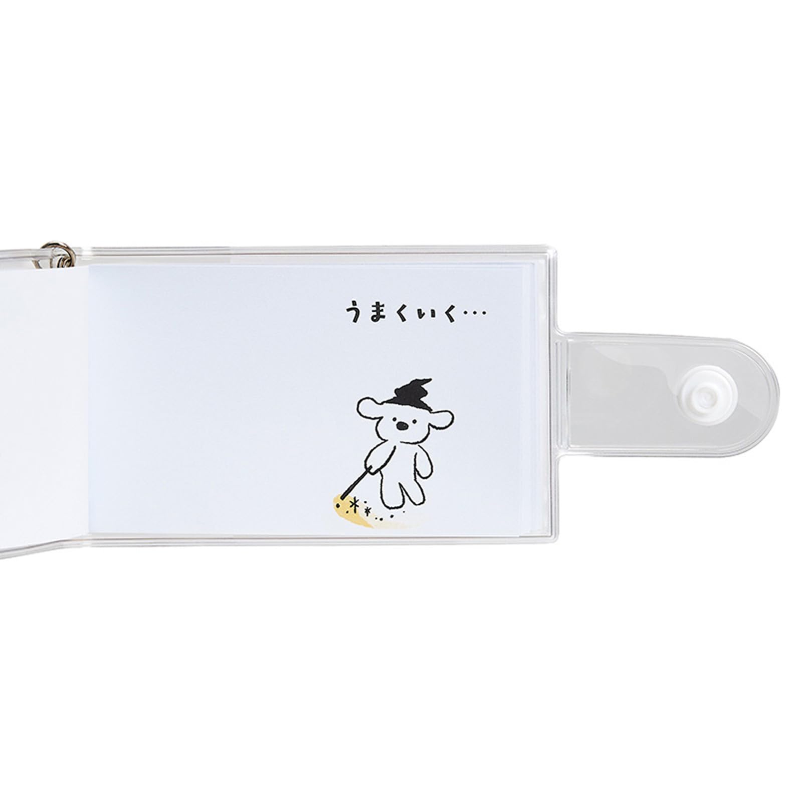 산리오 메시지 참 힘내고 있는 너에게 915343 이미지 3