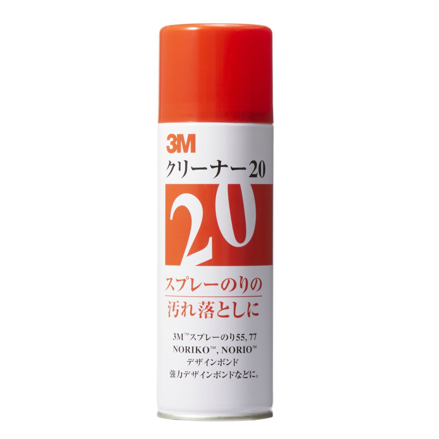3M 스프레이 클리너20 330ml