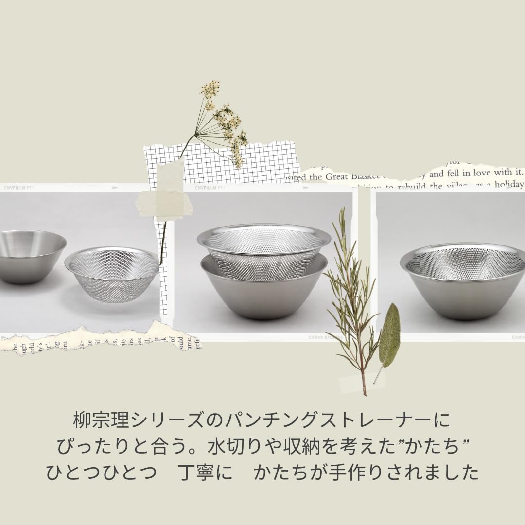 소리야나기 스테인리스 볼 27cm 4.2L 믹싱볼 이미지 6