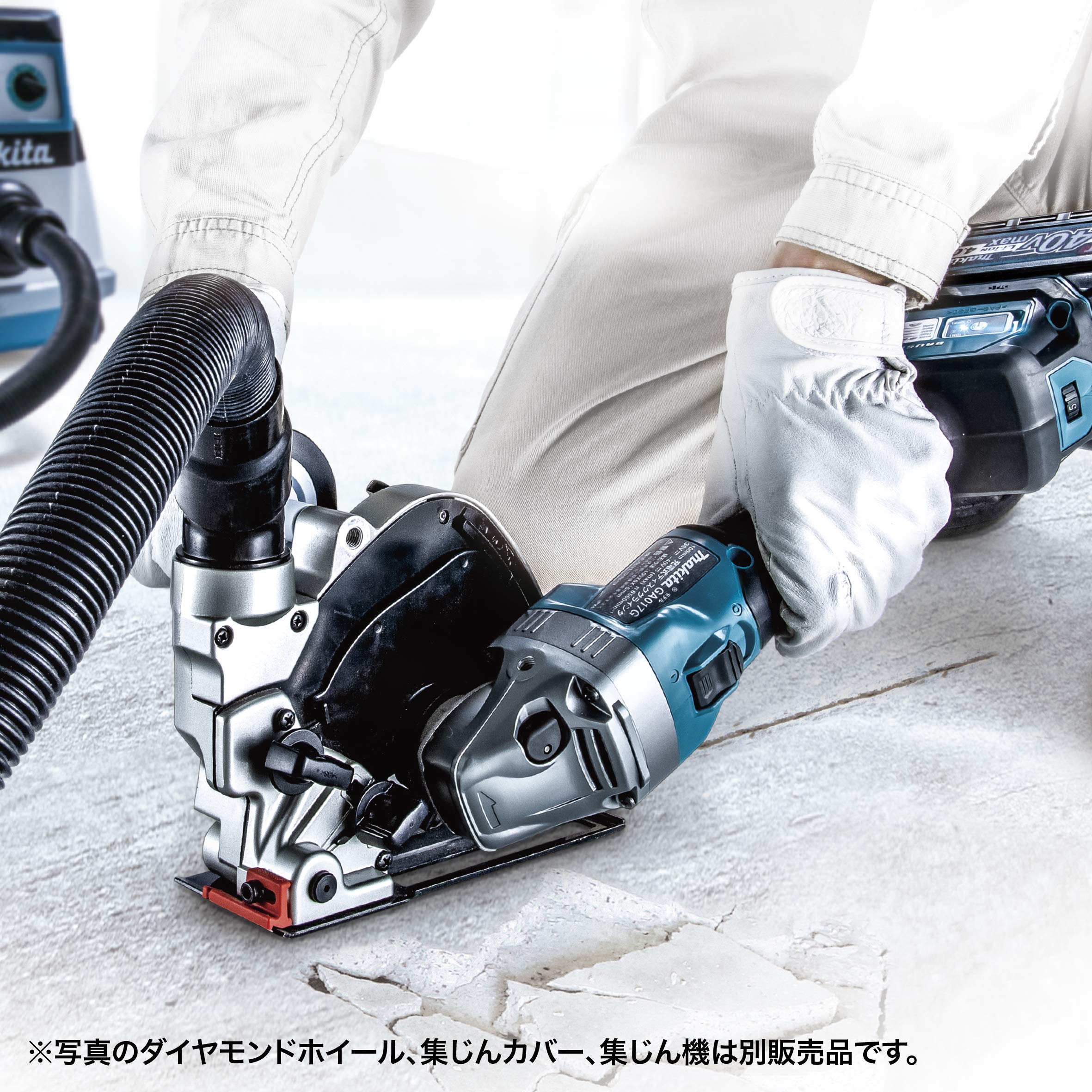 마키타 GA018GZ 125mm 40Vmax 충전 디스크 그라인더 베어툴 이미지 2