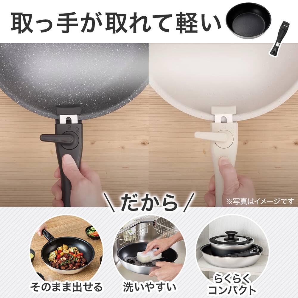 니토리 토레루3 블랙 7종 세트 냄비 프라이팬 초경량 탈착식 이미지 5