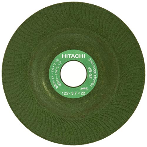 하이코키 125mm 0030-9456 플렉시블 연마석 10개입