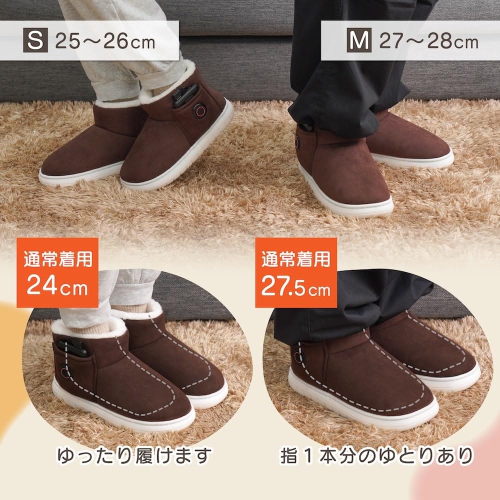 산코 브라운 MUTN25SBWS S사이즈 발열 방한화 무통부츠 25-26 cm 이미지 6