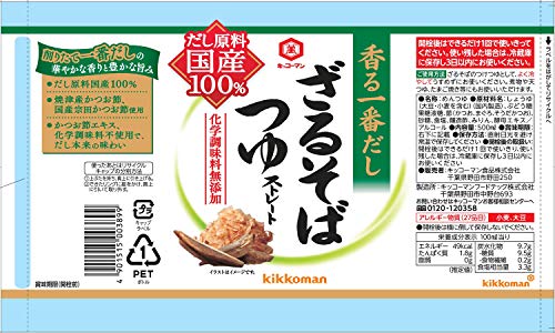 기꼬만 카오루 이치반다시 자루소바 쯔유 500ml 2개입 이미지 2