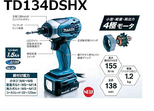 마키타 TD134DSHX 14.4V 충전 임팩트 드라이버 이미지 3