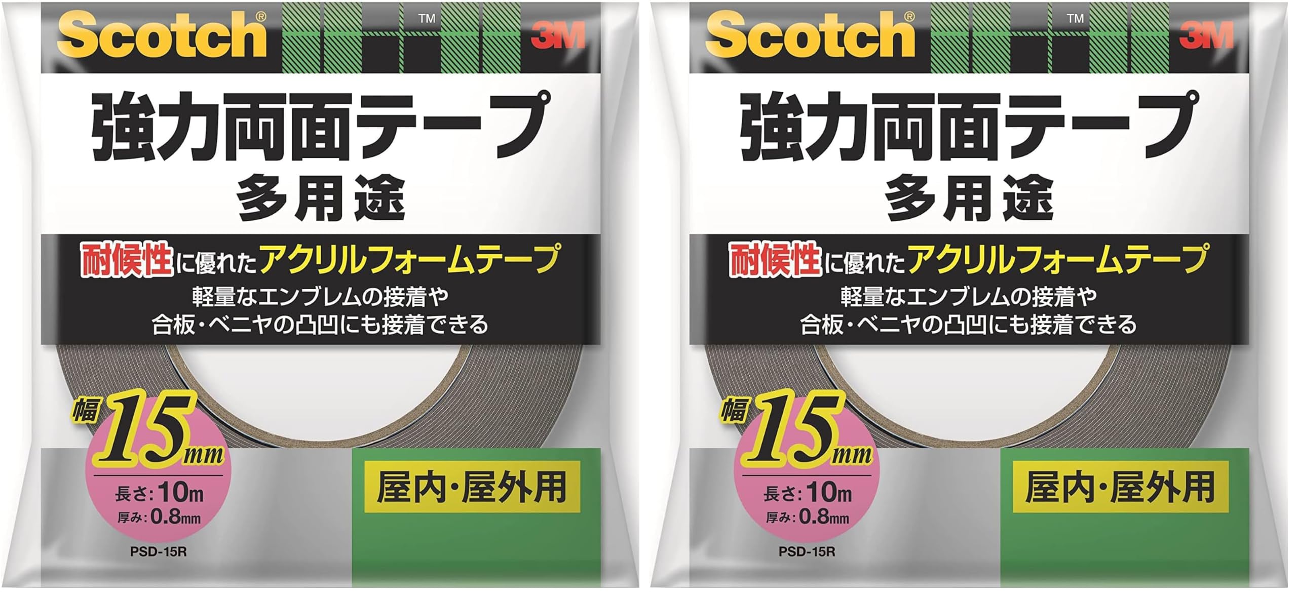 3M 스카치 강력 양면테이프 PSD-15R 15mm 10m 폭 10mm 2개입