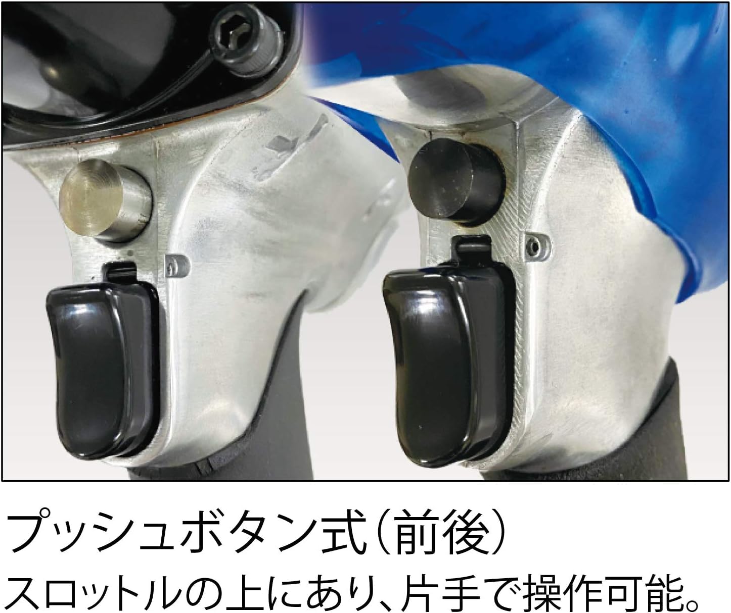 베셀 SP-1140EX 12.7mm 에어 임팩트 렌치 50-500Nm 이미지 3
