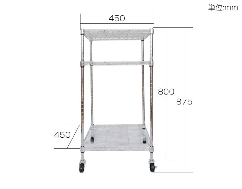산코 라쿠아 식기세척기 전용 스틸 랙 450x450x875 이동식 수납 선반 이미지 8