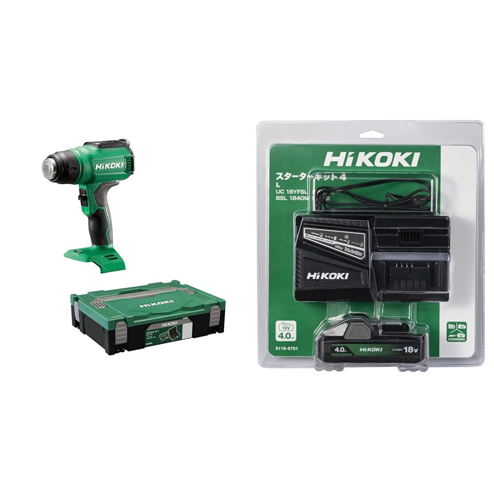 하이코키 RH18DA NNP 18V 충전식 히트건 스타터 키트 4종 세트