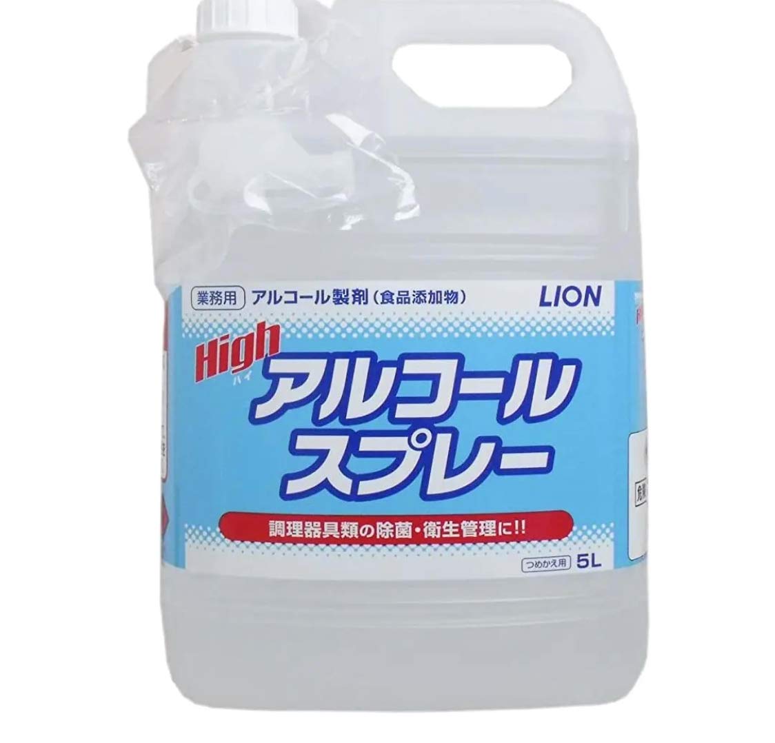 라이온 하이알코올 스프레이 소독제 리필 5L
