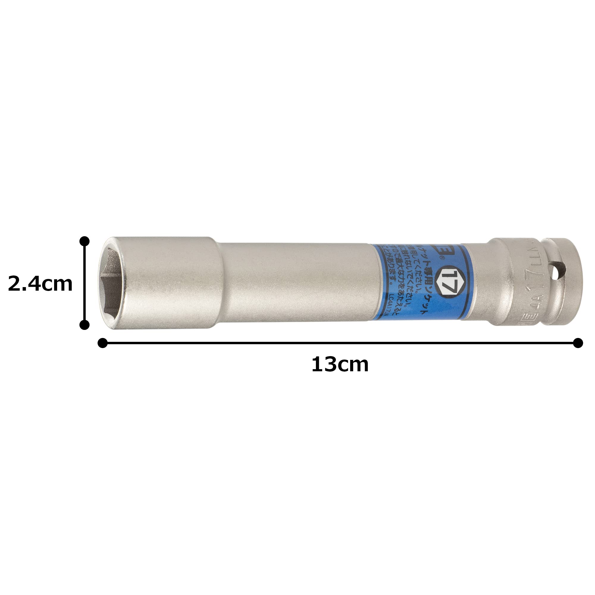 토네 임팩트용 박형 롱 휠너트 소켓 블루 HP4A-17LLN 17mm 이미지 4