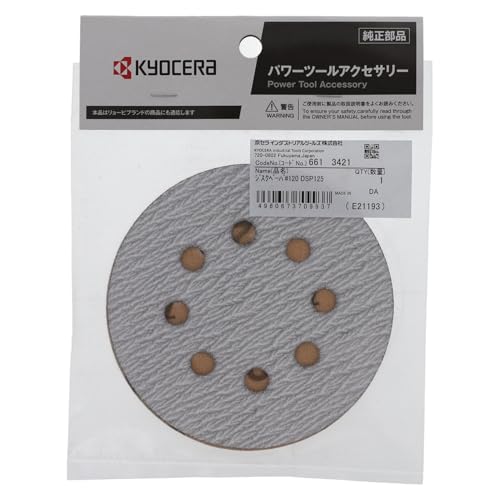 교세라 125mm 120 목공용 샌더 디스크 페이퍼 이미지 3