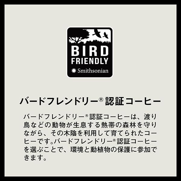 오가와커피 유기농 과테말라 블렌드 드립커피 18개입 이미지 3