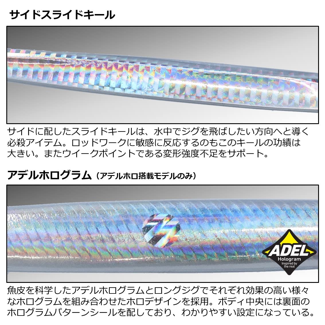 다이와 솔티가 TB지그 톤지기 커스텀 350g 아델미러핑크헤드 30.2cm/350g 이미지 5