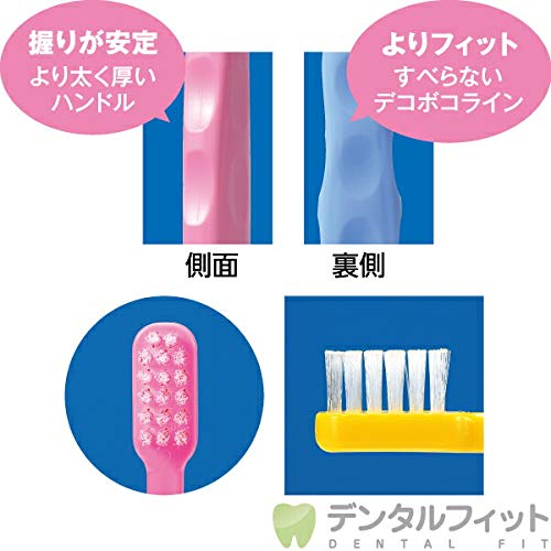 Ci메디컬 Ci 502 M 5입 어린이 칫솔 보통모 이미지 2