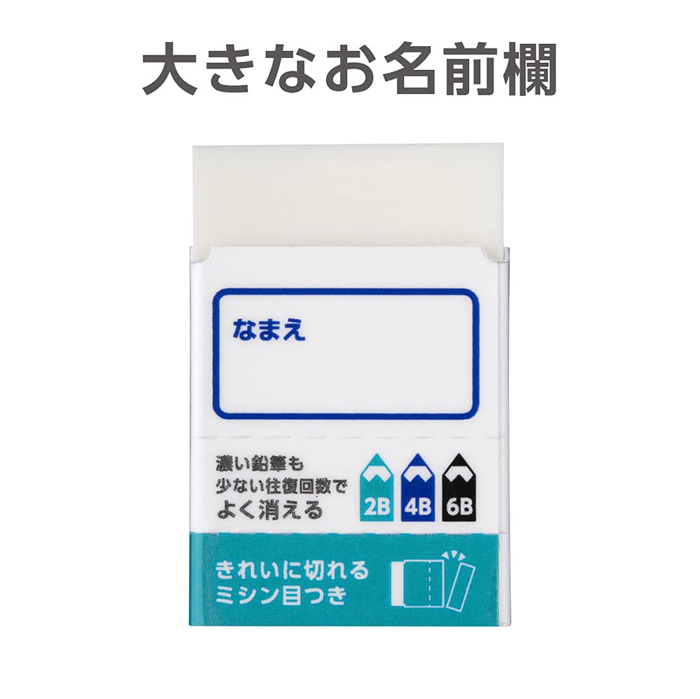 톰보 MONO 학습용 지우개 20개입 EK-SY-20P 20개입 박스 이미지 4