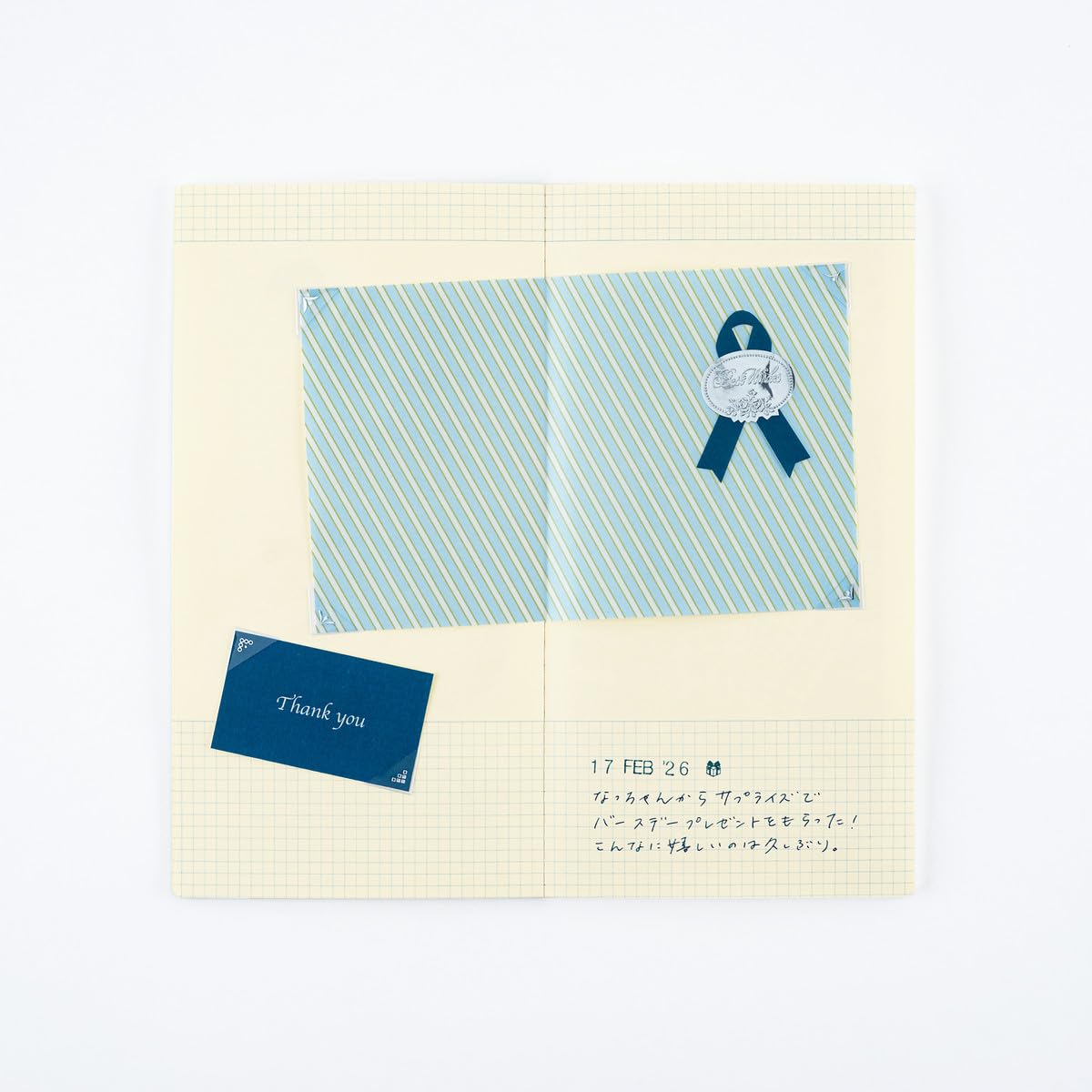 호보니치 콜렉트 앤 콜라주 포켓 장식 스티커 2개입 150×107×1mm (× 2) 이미지 6