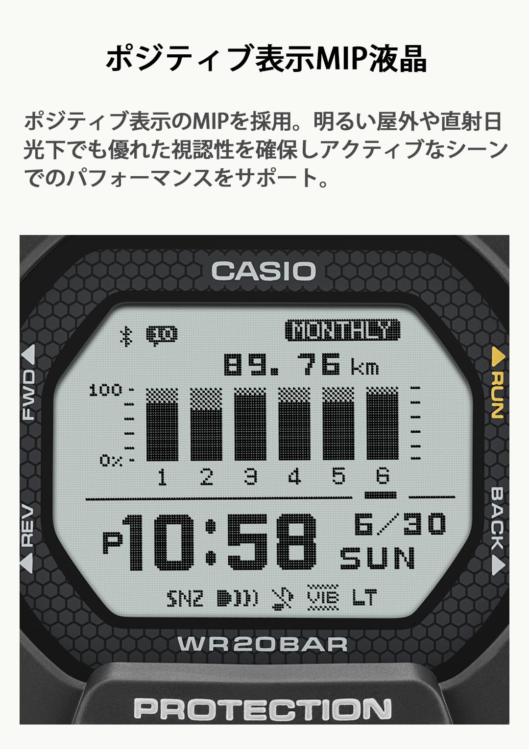 카시오 지샥 G-SQUAD GBD-200-1A1JF 블랙 스포츠 손목시계 이미지 4