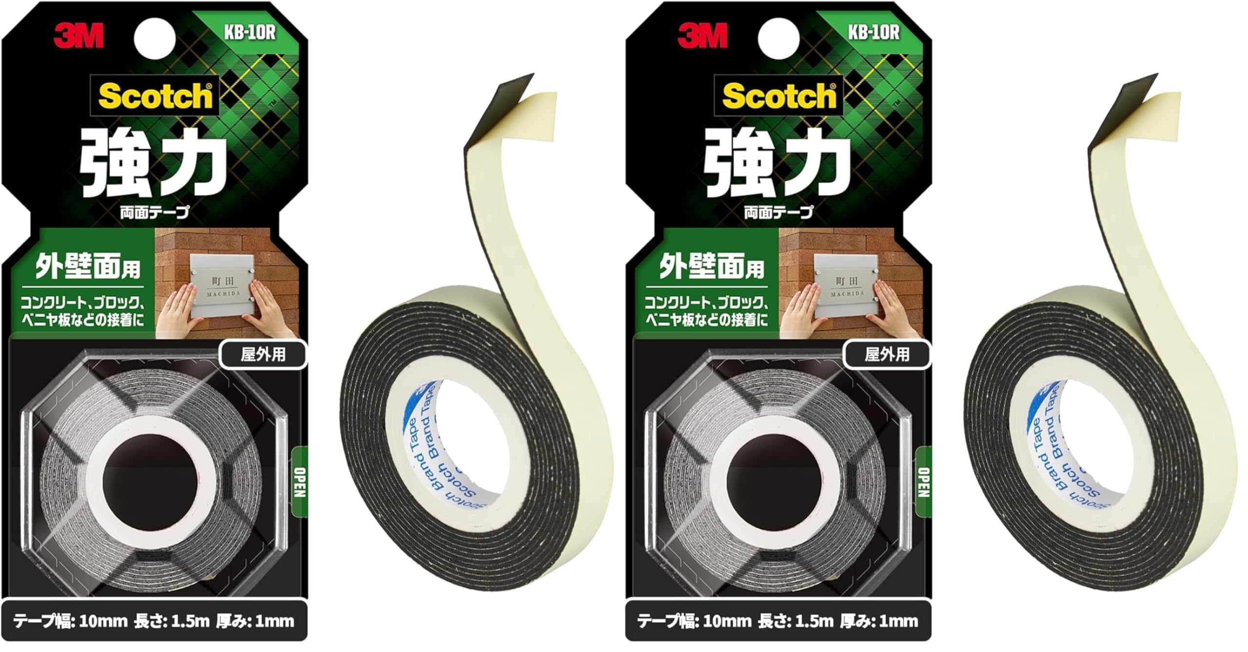 3M 스카치 강력 양면테이프 외벽용 KB-10R 10mm 1.5m 2권