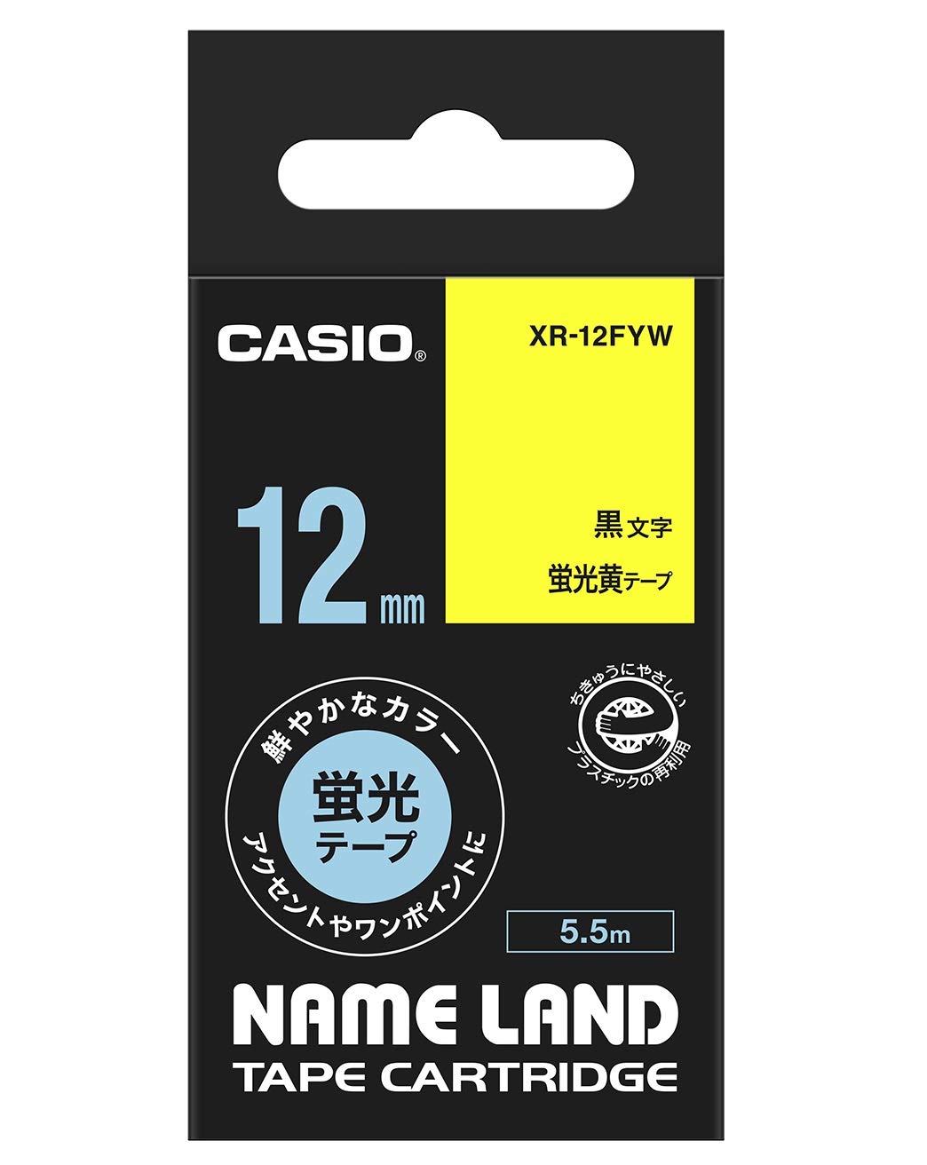 카시오 네임랜드 테이프 XR-12FYW 12mm 형광 옐로우 형광 옐로우/블랙 단품
