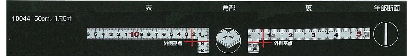 신와 히라피타 실버 50cm 직각자 10044 병용눈금 이미지 3