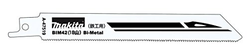 마키타 레시프로소 날 BIM42 A-47519 5개입 이미지 2