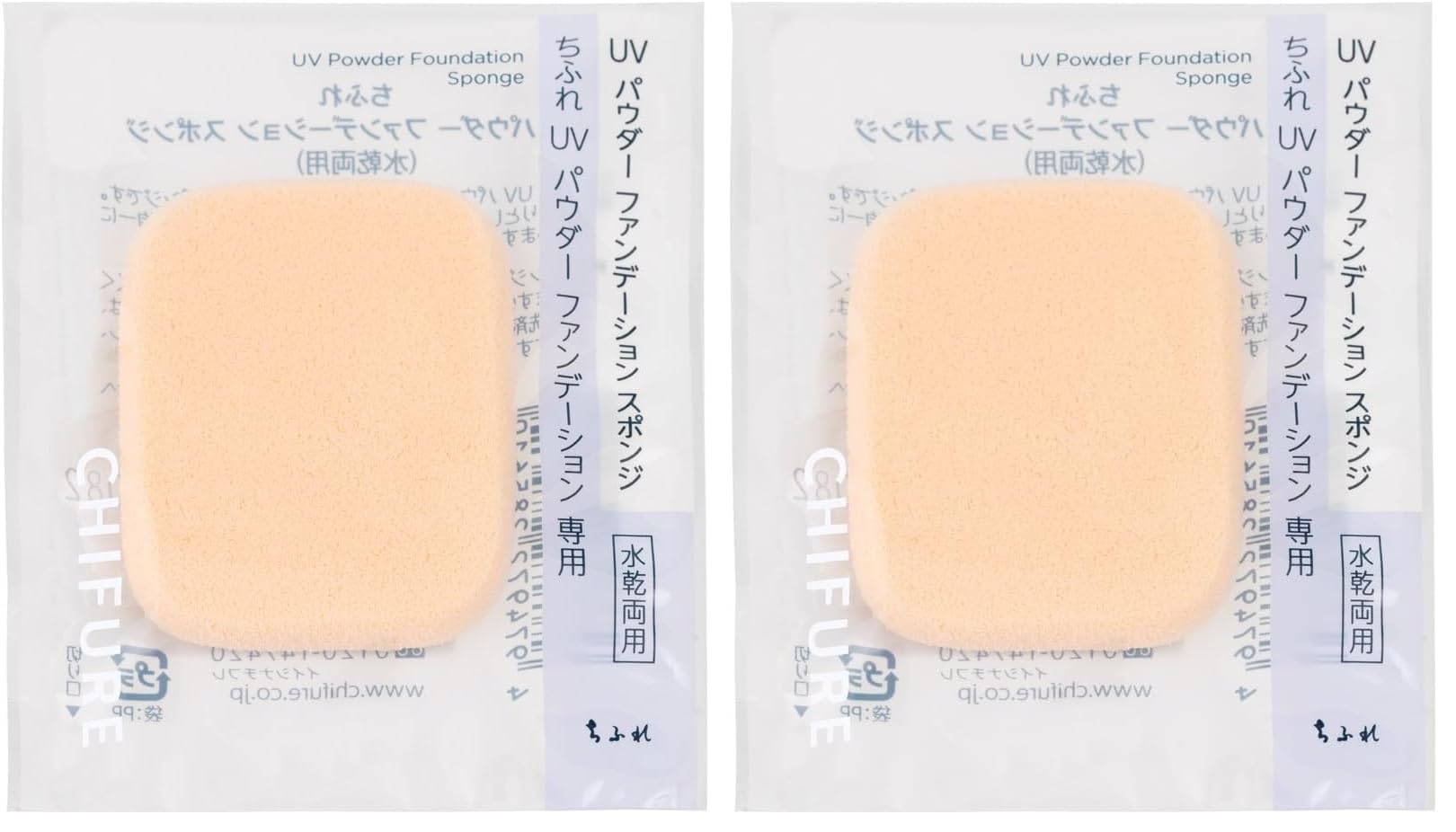 치후레 UV 파우더 파운데이션 전용 스펀지 1개 (x 2)
