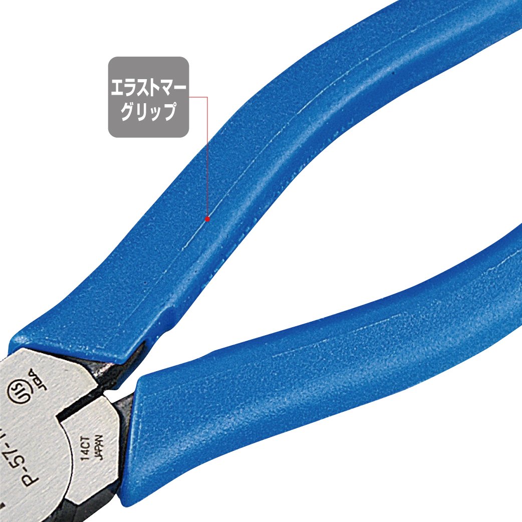 호잔 만능 펜치 P-57-175 175mm 175mm 고내구성형 이미지 2